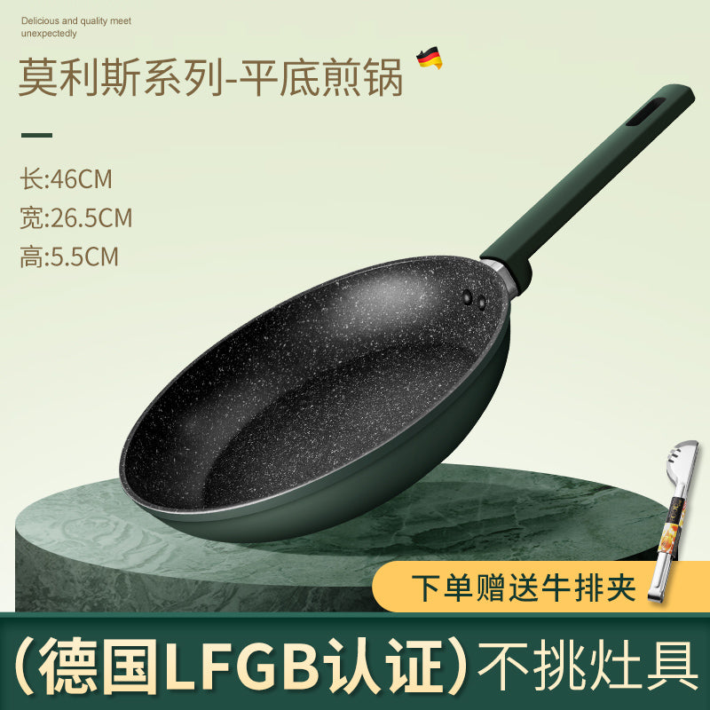 O1CN01CBMNpX1en7JKGnllt_!!4002453915